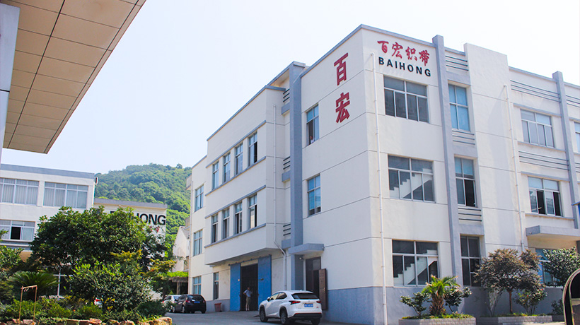 Jiangyin urbe Baihong Weaving Band Co., Ltd