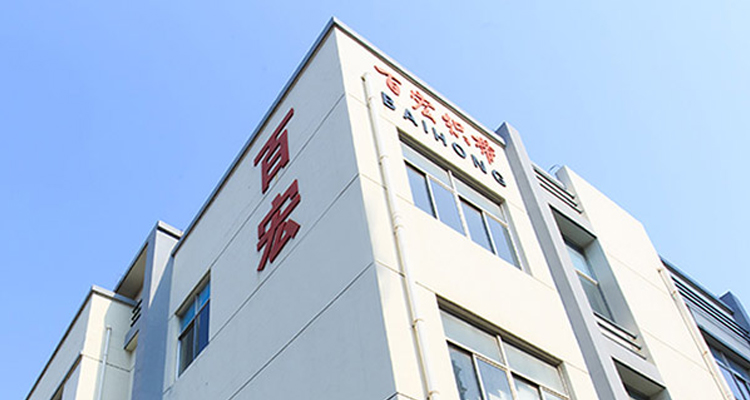 Jiangyin urbe Baihong Weaving Band Co., Ltd